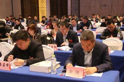 天桥区青年民营企业家协会正式成立，开创青年创业新篇章