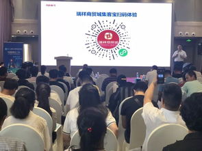 九正走进春城昆明 数字化营销助力商协会，厂商订单量提升1.5倍，招商富商共赢