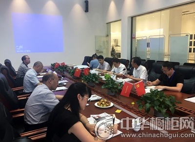 绍兴市企业家协会会长尹永杰调研亿田集成灶 共话高质量发展新篇章