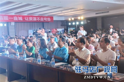 驻马店市企业家协会第六组走进河南恒美食品 资源对接成果丰硕，潜在合作价值近500万元