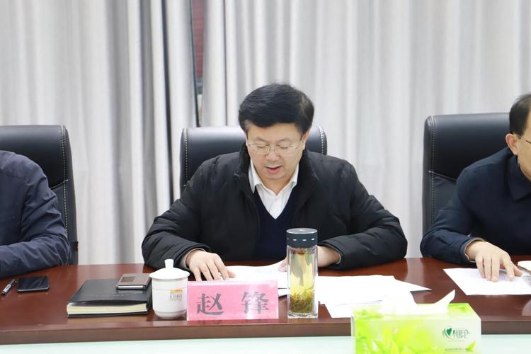 平阴县企业家协会炭素分会成立
